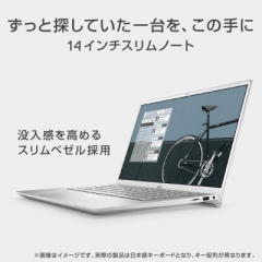 DELL 戴爾 Inspiron 靈越系列 筆記本電腦