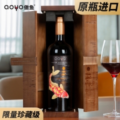 傲鱼限量珍藏品丽珠干红葡萄酒水智利原装原瓶进口