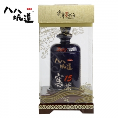 15年窖藏老酒 中国八八坑道15年窖藏58度原浆酒 