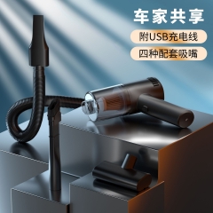 冲腾车载吸尘器无线手持汽车用品便携式小型吸尘器超强吸力大功率