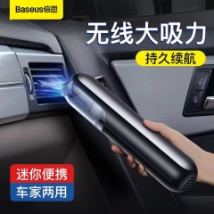 便携式小型吸尘器强吸力大功率
