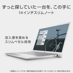 DELL 戴尔 Inspiron 灵越系列