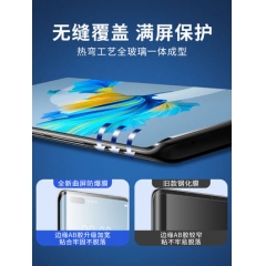 Huawei/华为 Mate 40 pro 5G手机新款官方...