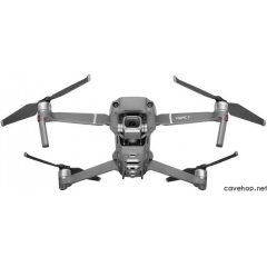 DJI Mavic 2 无人机四轴飞行器